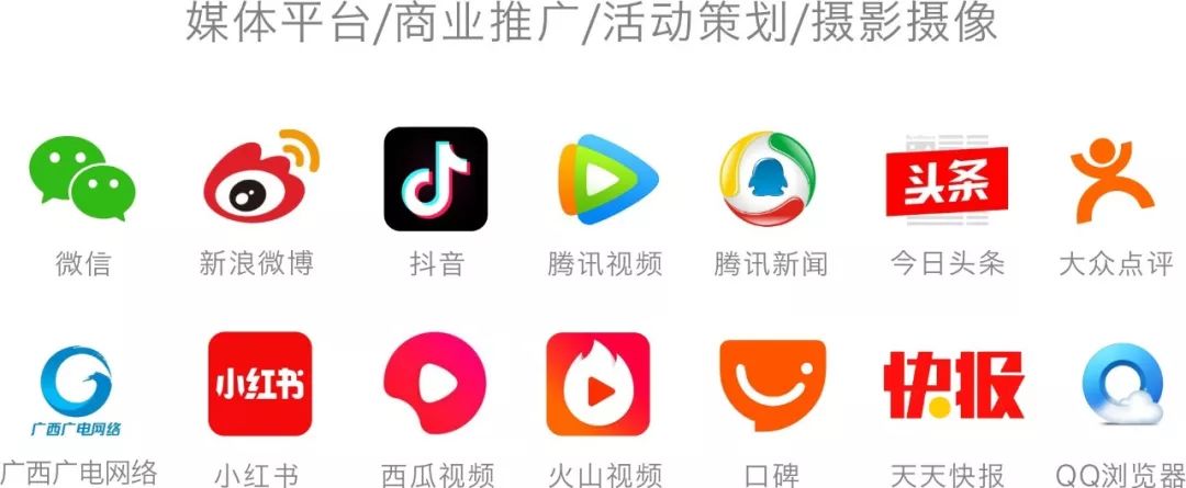 新竹路,我陪你变老,你陪我...变胖