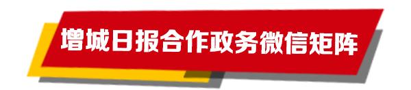 最新紧缺专业人才招聘,招聘高层次及紧缺特殊专业人才