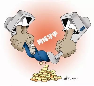 网文追女孩真实经历,网文圈真实故事