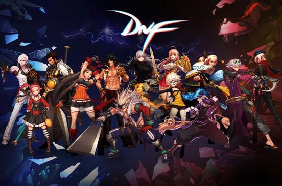 dnf赛事活动,dnf阿拉德勇士联赛视频