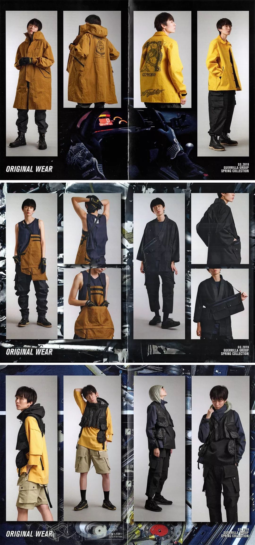 台湾闲逛,闲逛也是一种快乐