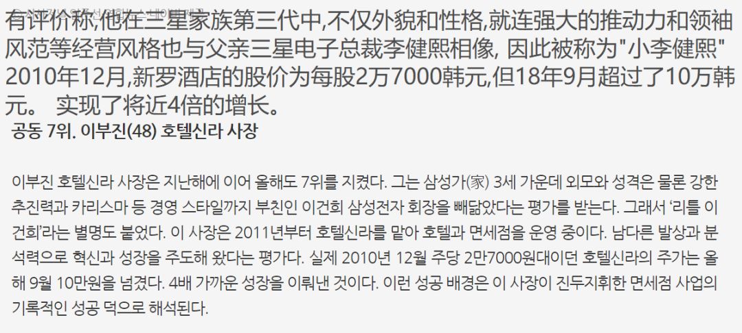 白富美走向人生巅峰的时候,真正的白富美的生活是怎么样的