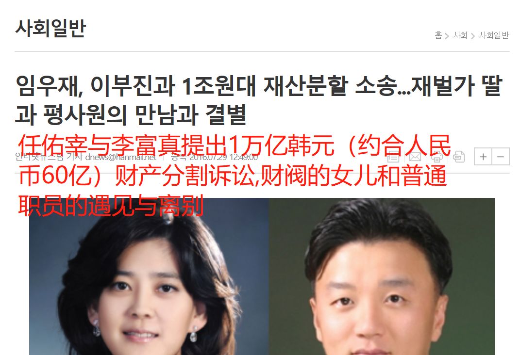 白富美走向人生巅峰的时候,真正的白富美的生活是怎么样的