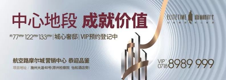 恩施室内动物园,恩施最大的动物园是哪里