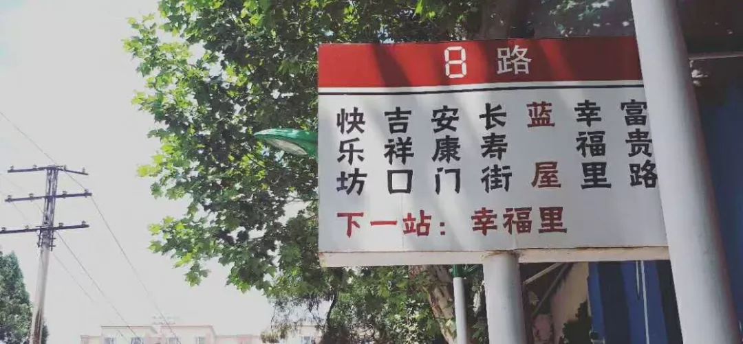 月光酒吧双廊,月光酒吧完整版