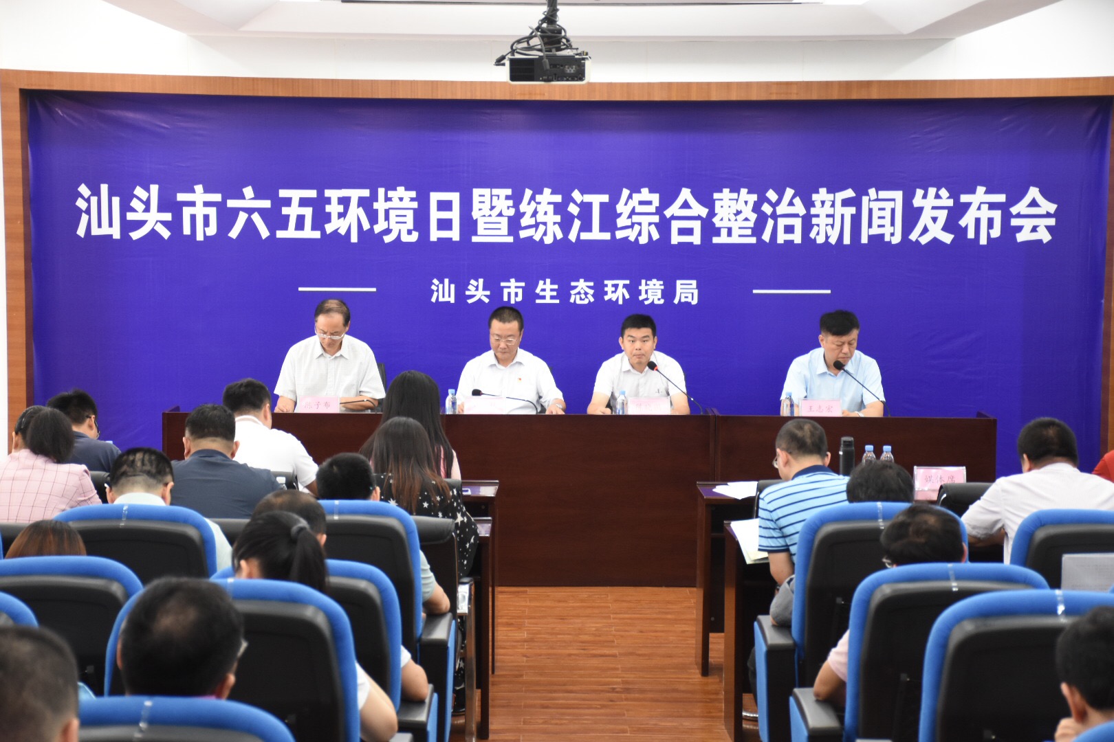 广东汕头今天的空气质量日报,汕头4月空气质量指数