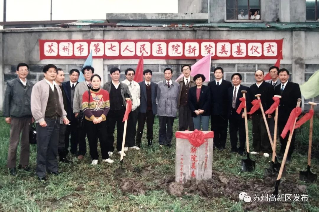 高新区的那些事,高新第一批申报时间