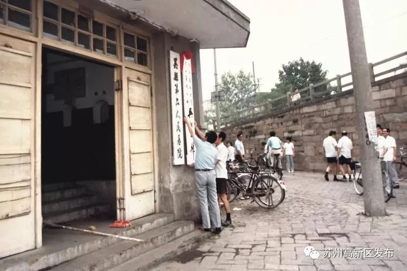 高新区的那些事,高新第一批申报时间