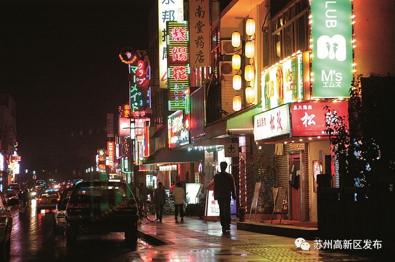 高新区的那些事,高新第一批申报时间