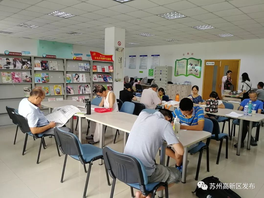 高新区的那些事,高新第一批申报时间