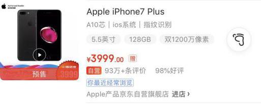 深度解析云集电商模式,云集会员电商新模式