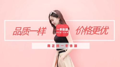 社交商业裂变创新方案,社交电商4种运营模式