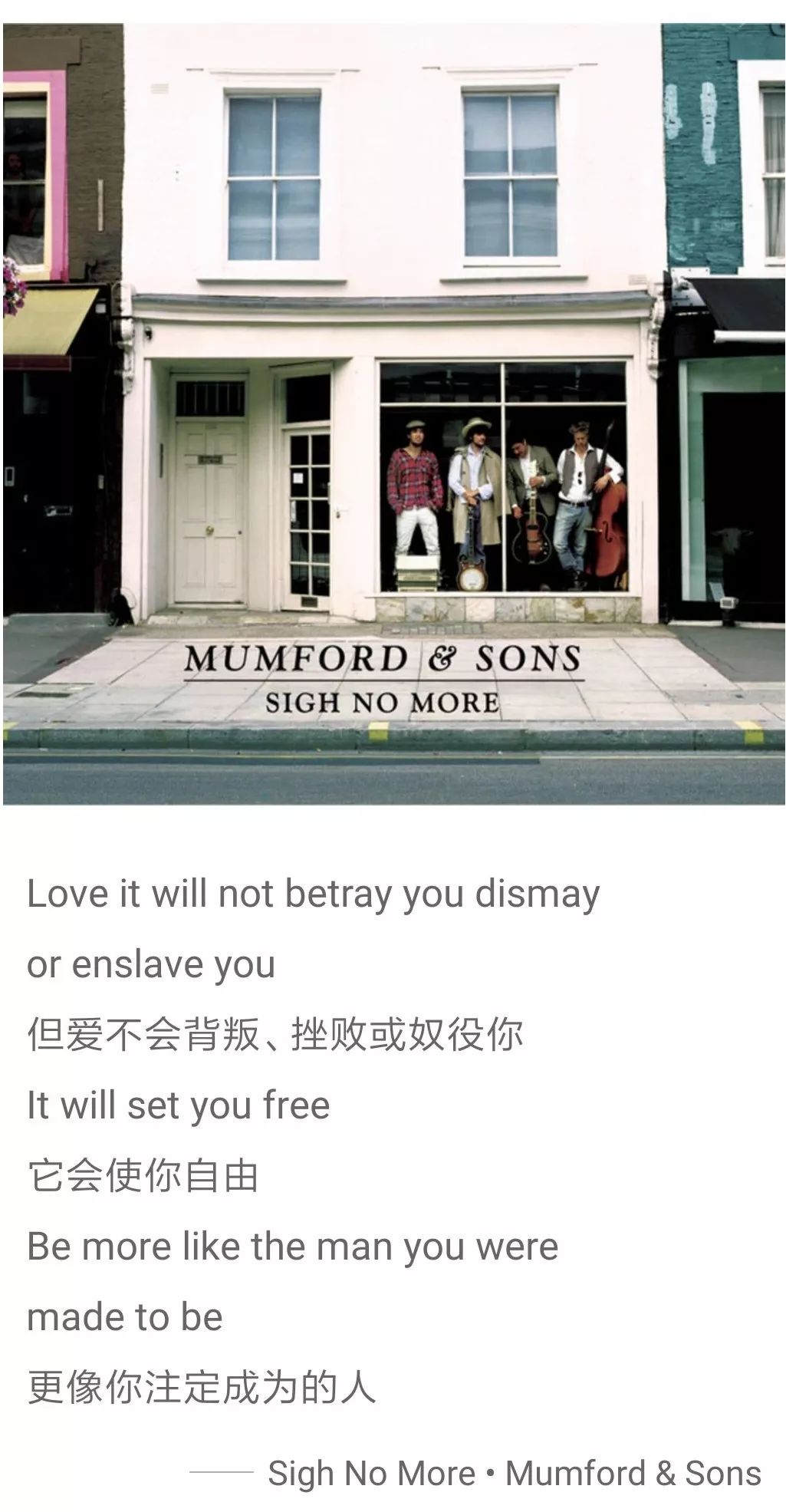 音乐和文学这对CP，我爱了