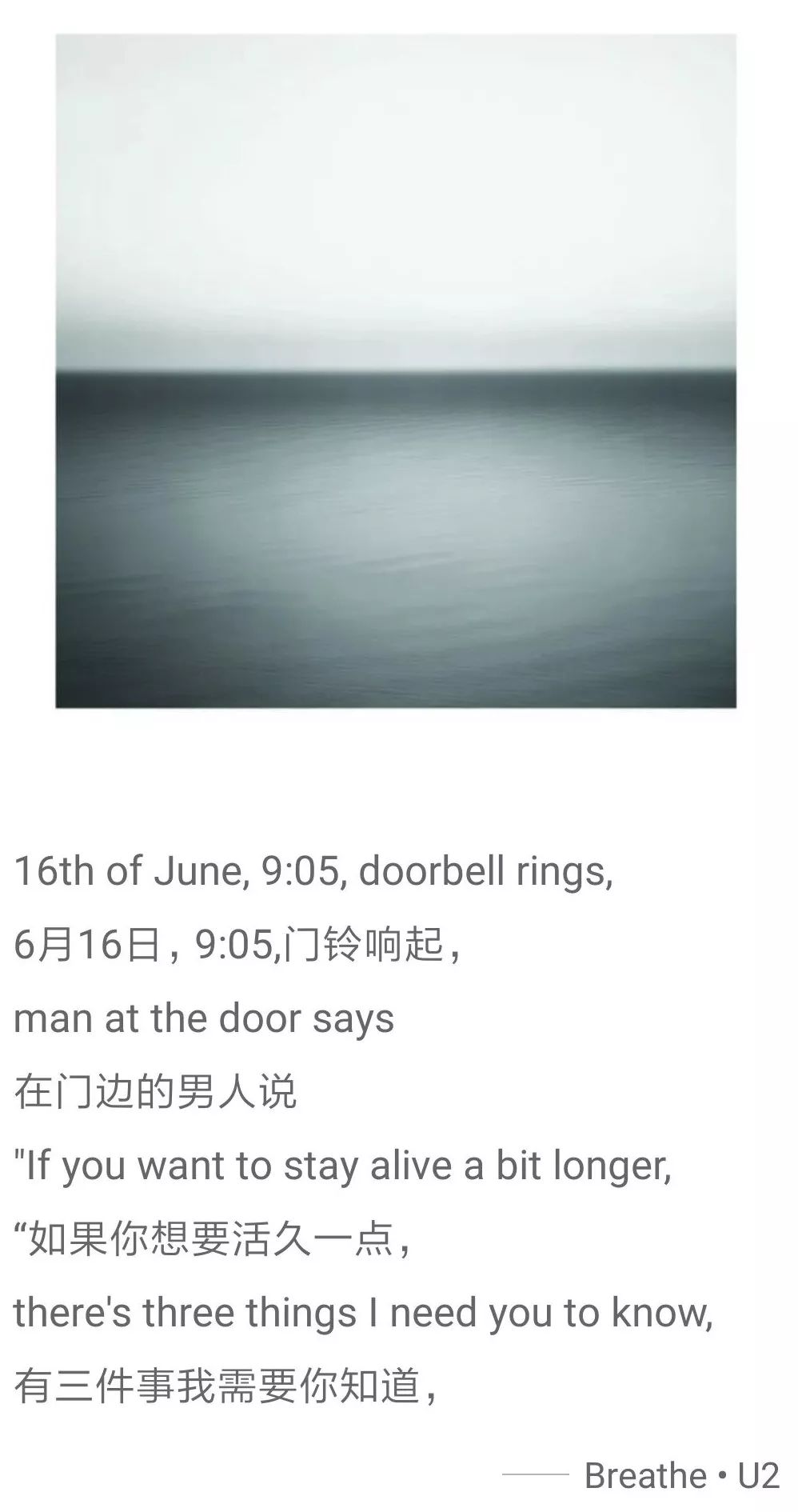 音乐和文学这对CP，我爱了