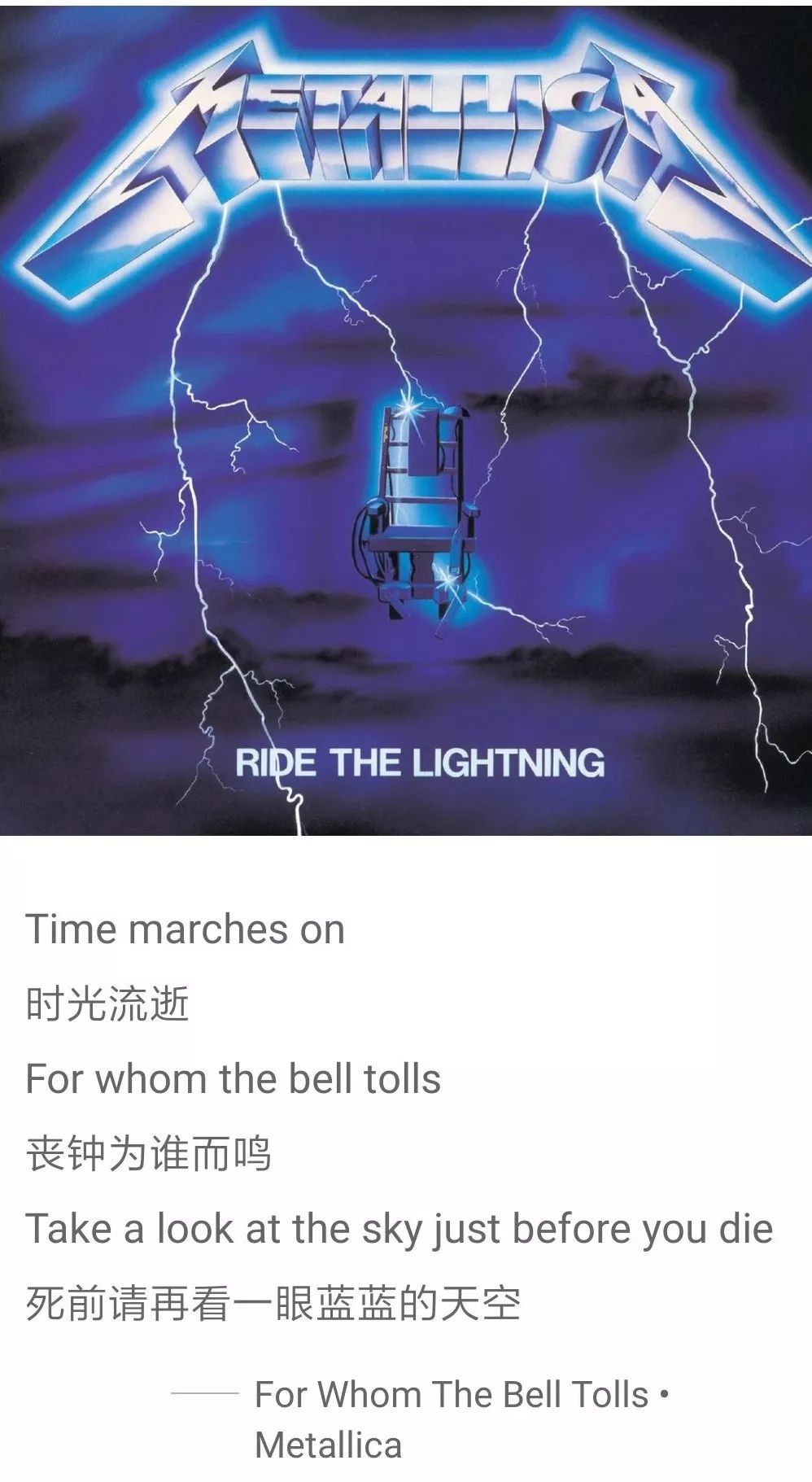 音乐和文学这对CP，我爱了