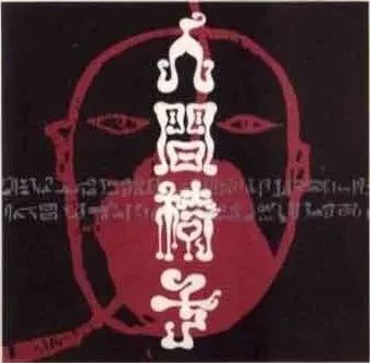 音乐和文学这对CP，我爱了