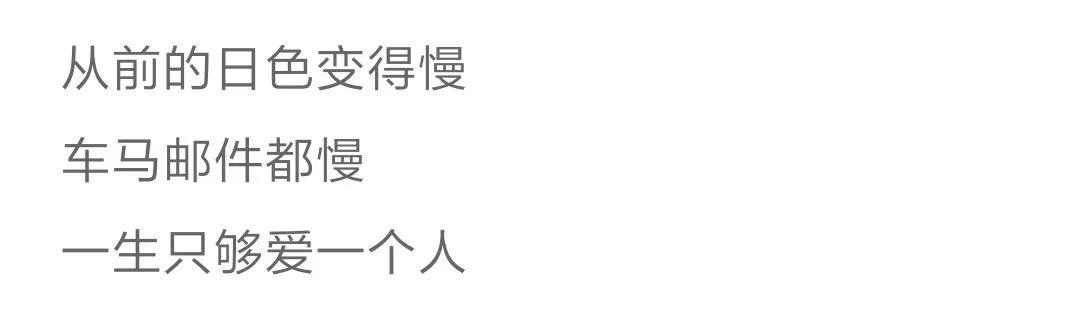 音乐和文学这对CP，我爱了