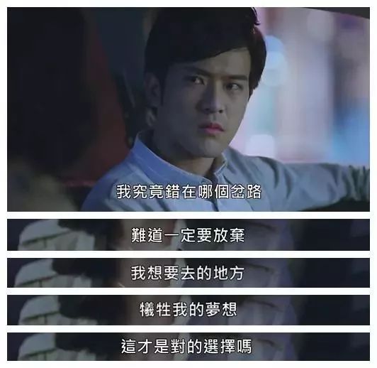 杨丞琳如愿背后的故事,杨丞琳人生与婚姻