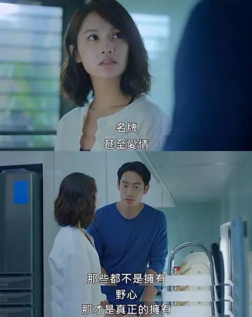 杨丞琳如愿背后的故事,杨丞琳人生与婚姻