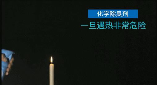 1瓶解决多种顽固污渍,1瓶搞定卸妆