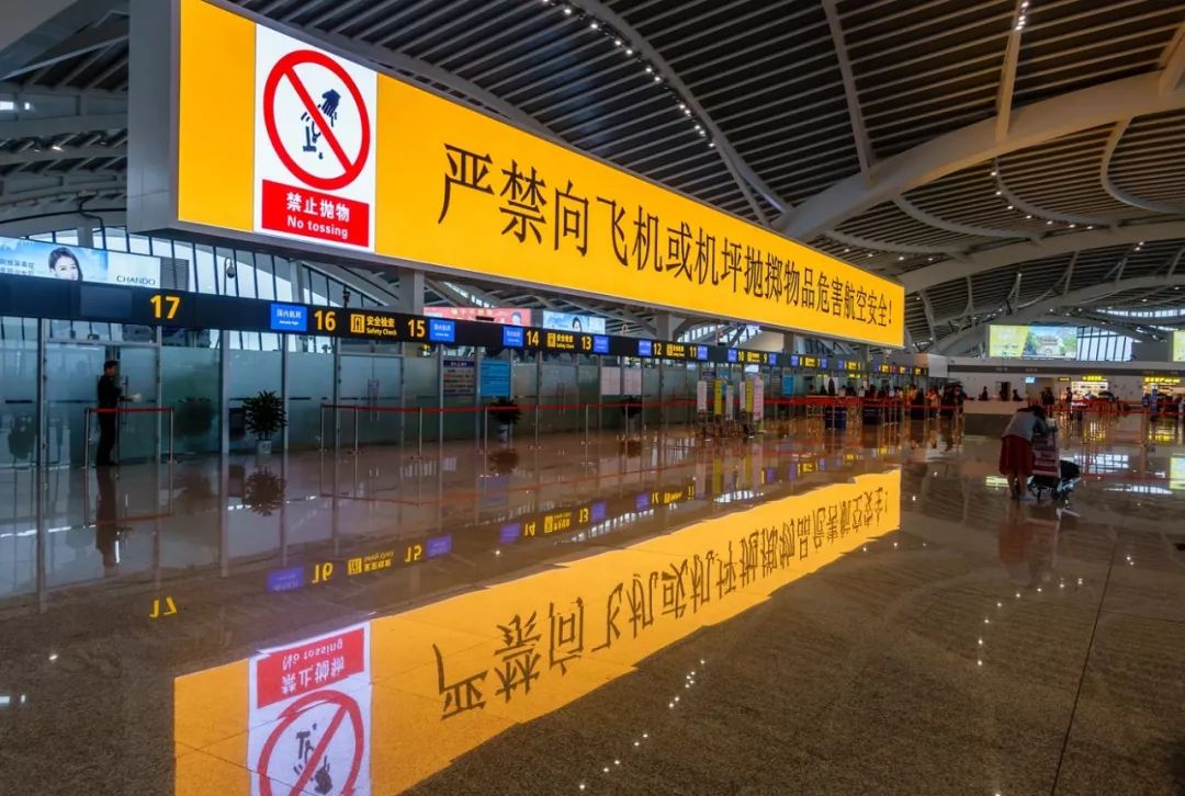 南航最怕什么投诉,南航的公务舱休息室吃饭免费吗