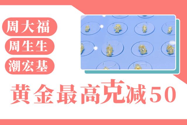 万象汇年中大优惠,万象汇618活动