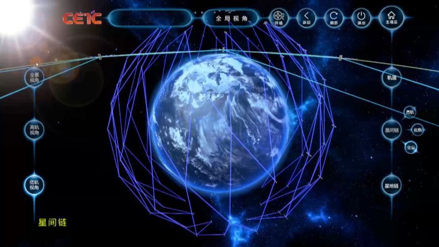 中国航天首次登太空,中国海上航天发射