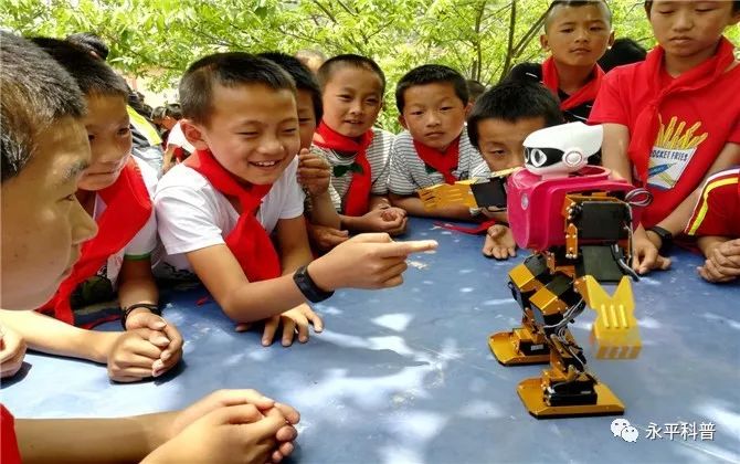 永平六一,六一儿童节云南永平