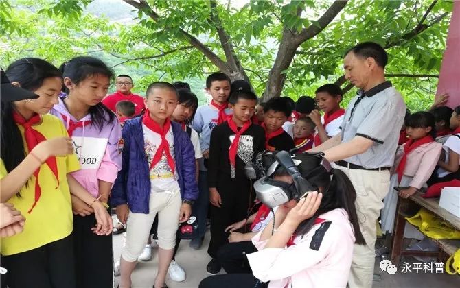 永平六一,六一儿童节云南永平