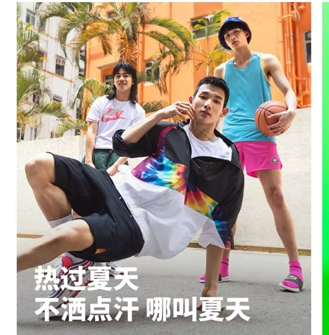 乐活城五一嗨翻天,济南欧亚大观乐活城端午活动