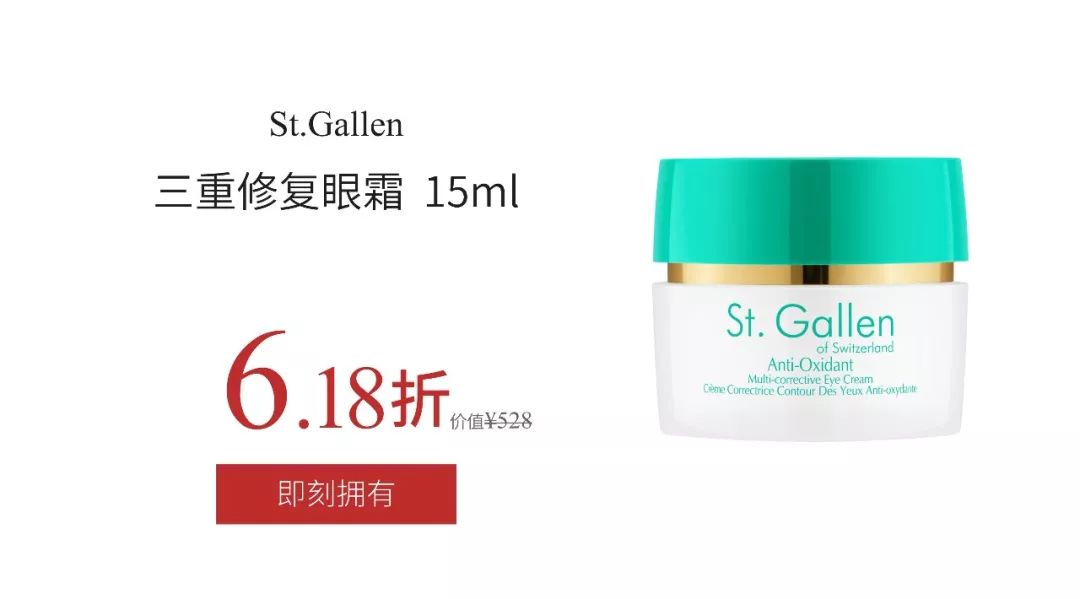 乐活城五一嗨翻天,济南欧亚大观乐活城端午活动