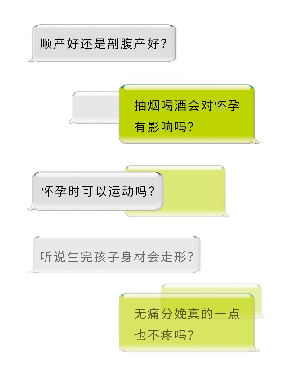 漫画类科普小视频,漫画类的科普知识