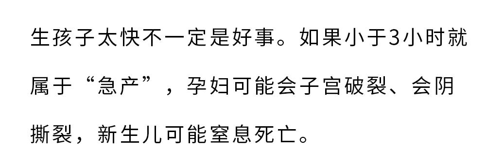 漫画类科普小视频,漫画类的科普知识