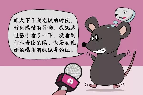 走近科学之消失的引擎盖,走近科学之消失的井盖