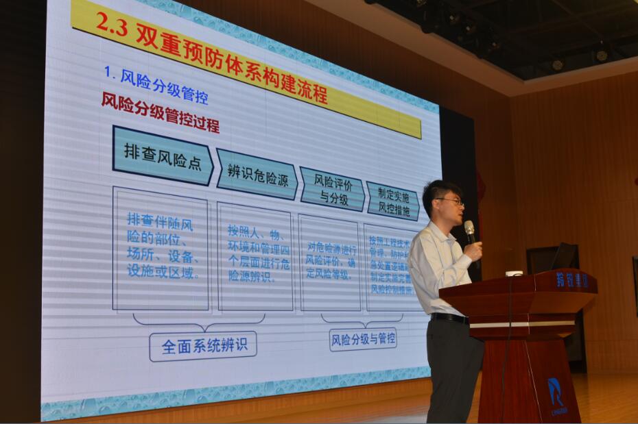 羚锐制药荣誉,羚锐制药挑战赛