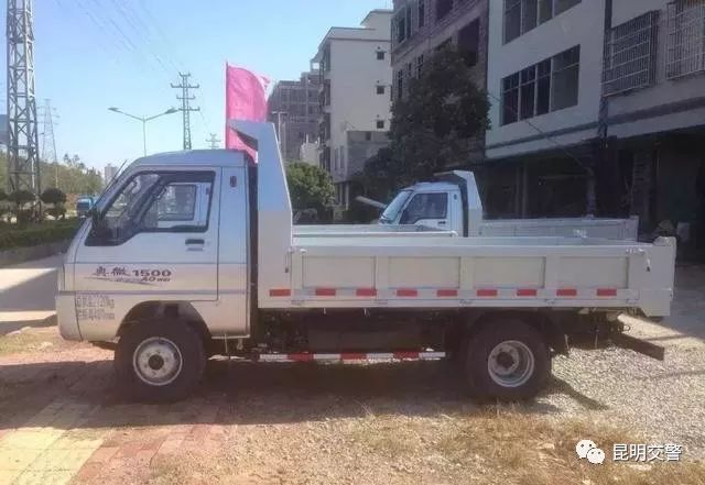 前车覆后车戒应以什么为鉴,前车之覆后车之鉴警示图