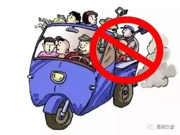 前车覆后车戒应以什么为鉴,前车之覆后车之鉴警示图