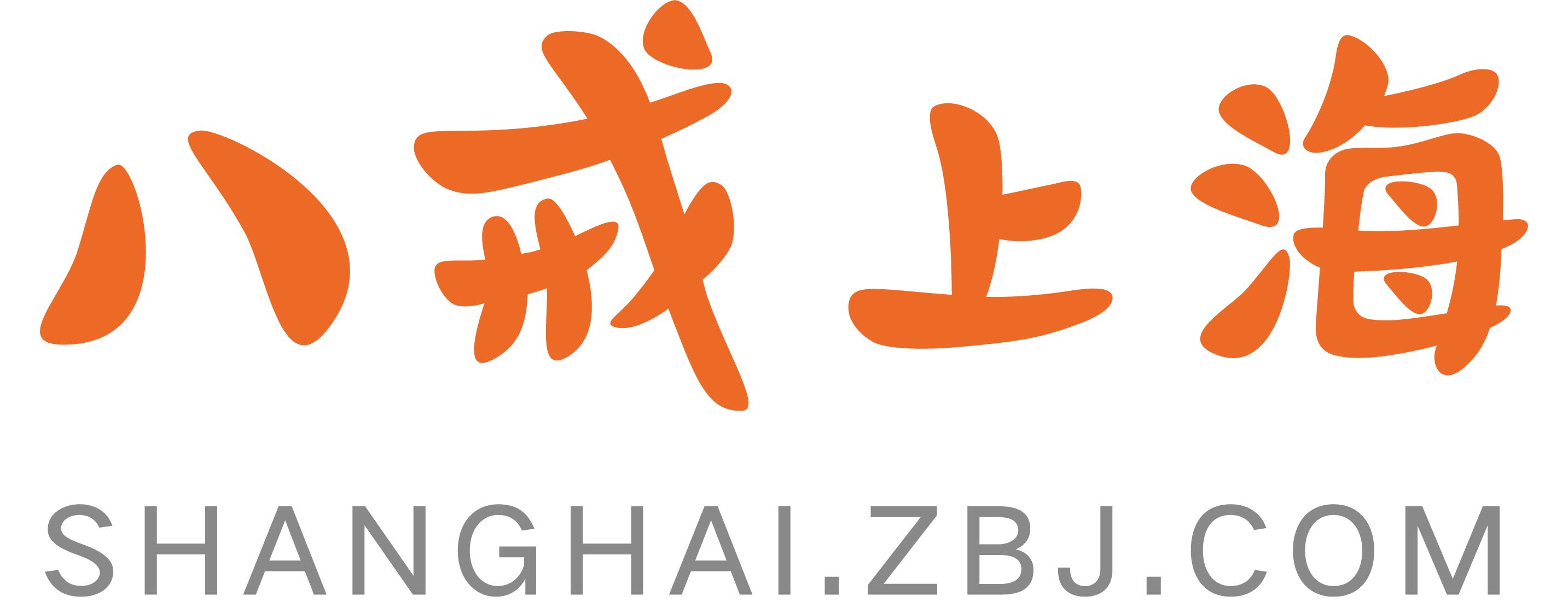 猪八戒网将在2019ChinaJoyBTOB展区再续精彩