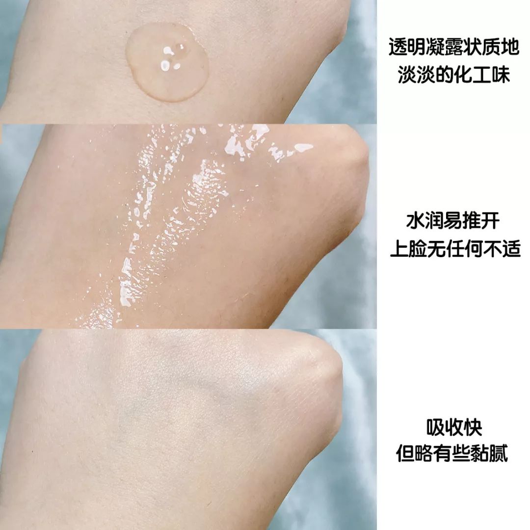 雅诗兰黛小棕瓶眼部精华618活动,618好物节雅诗兰黛小棕瓶精华