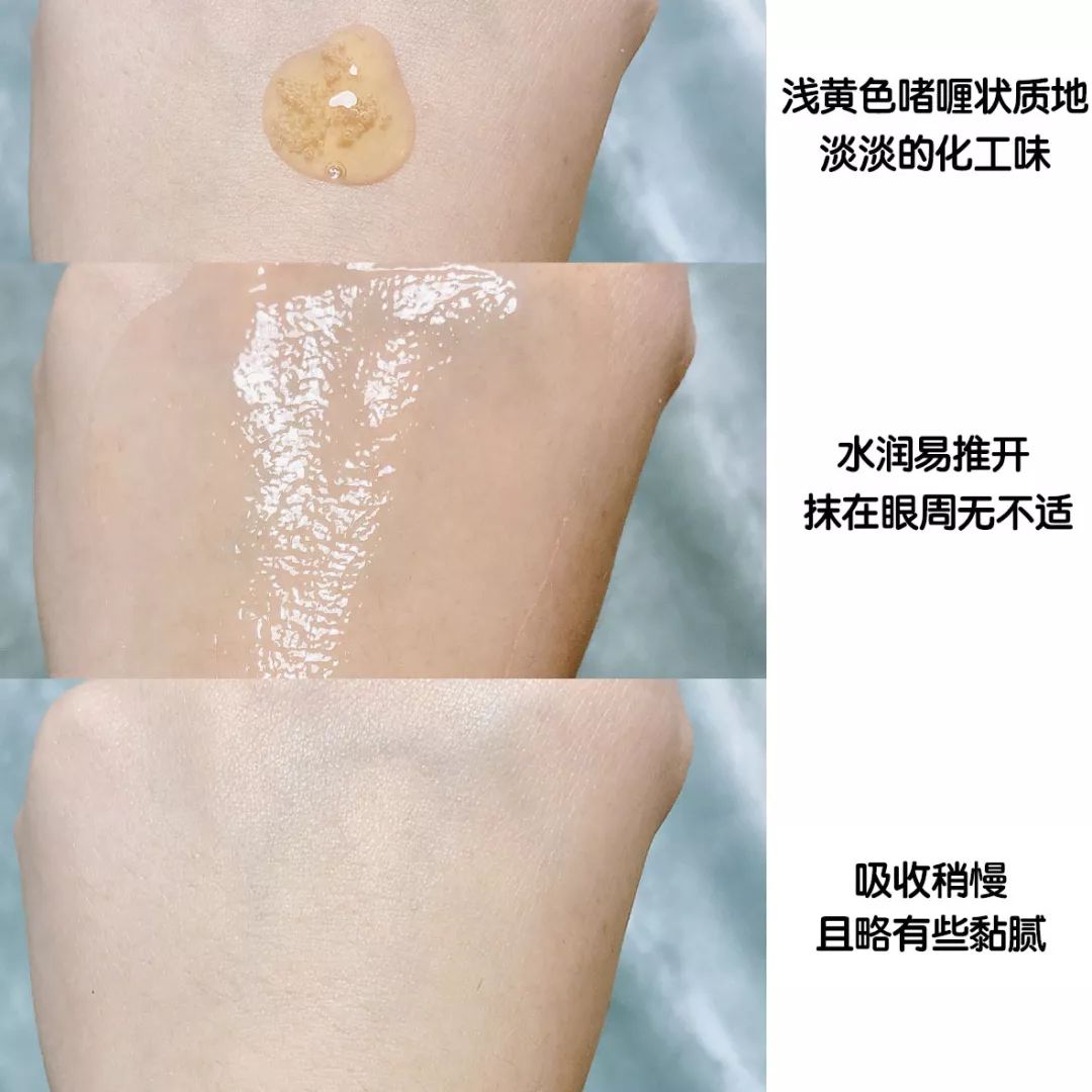 雅诗兰黛小棕瓶眼部精华618活动,618好物节雅诗兰黛小棕瓶精华