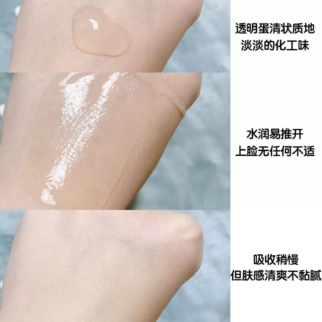 雅诗兰黛小棕瓶眼部精华618活动,618好物节雅诗兰黛小棕瓶精华