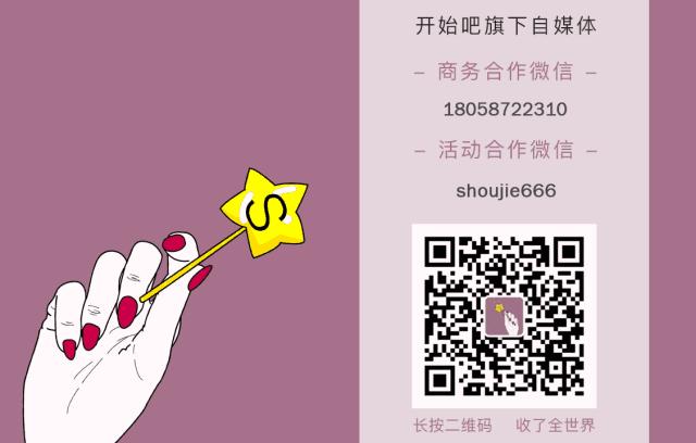 好物种草什么时候有的,好物种草是干什么