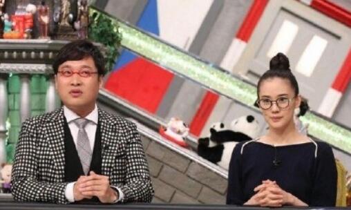 苍井优结婚了，现在去当搞笑艺人还来得及娶新垣结衣