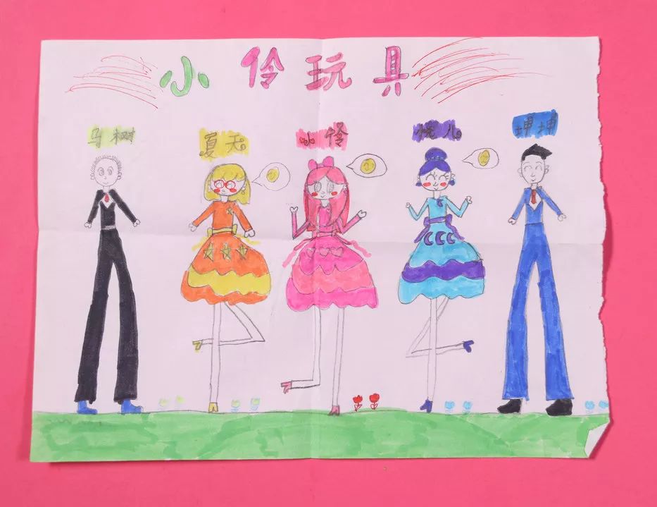 伶可家族歌曲魔法世界,伶可家族小伶推理答案