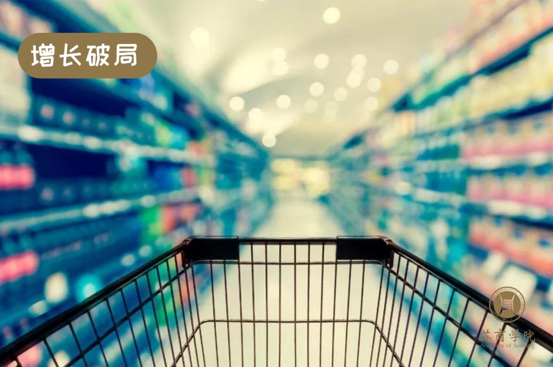 要么出众要么出局是什么意思,你要么出众要么出局经典段落