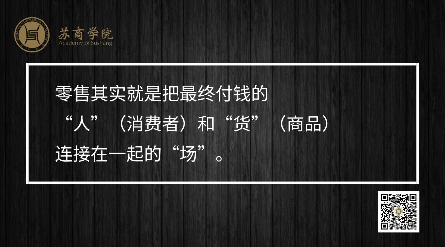 要么出众要么出局是什么意思,你要么出众要么出局经典段落