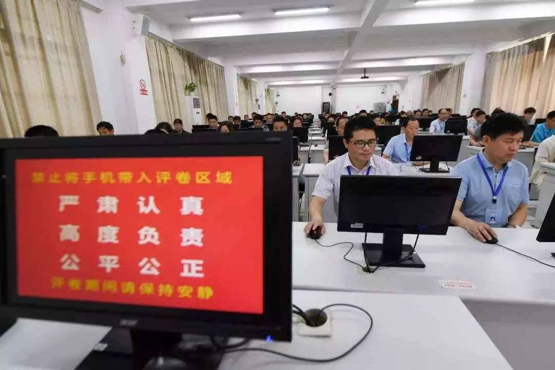 高考阅卷名单什么时候公布,高考阅卷成绩怎么查询