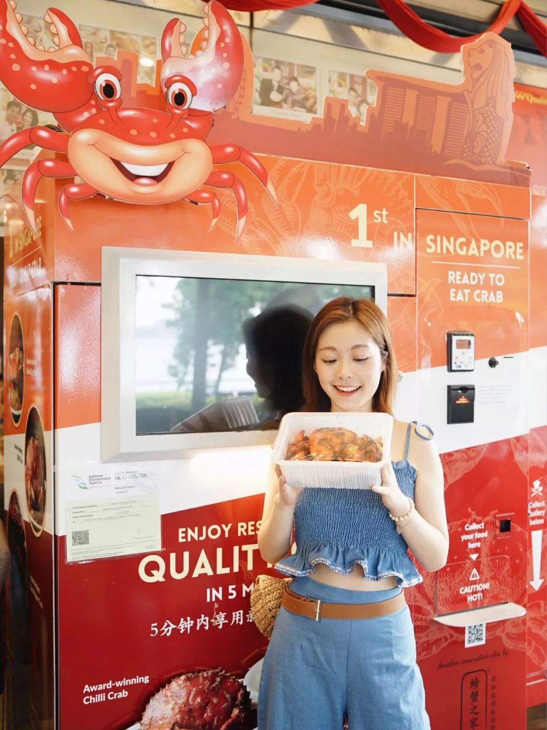 新加坡哪里吃蟹,新加坡哪里吃螃蟹最划算