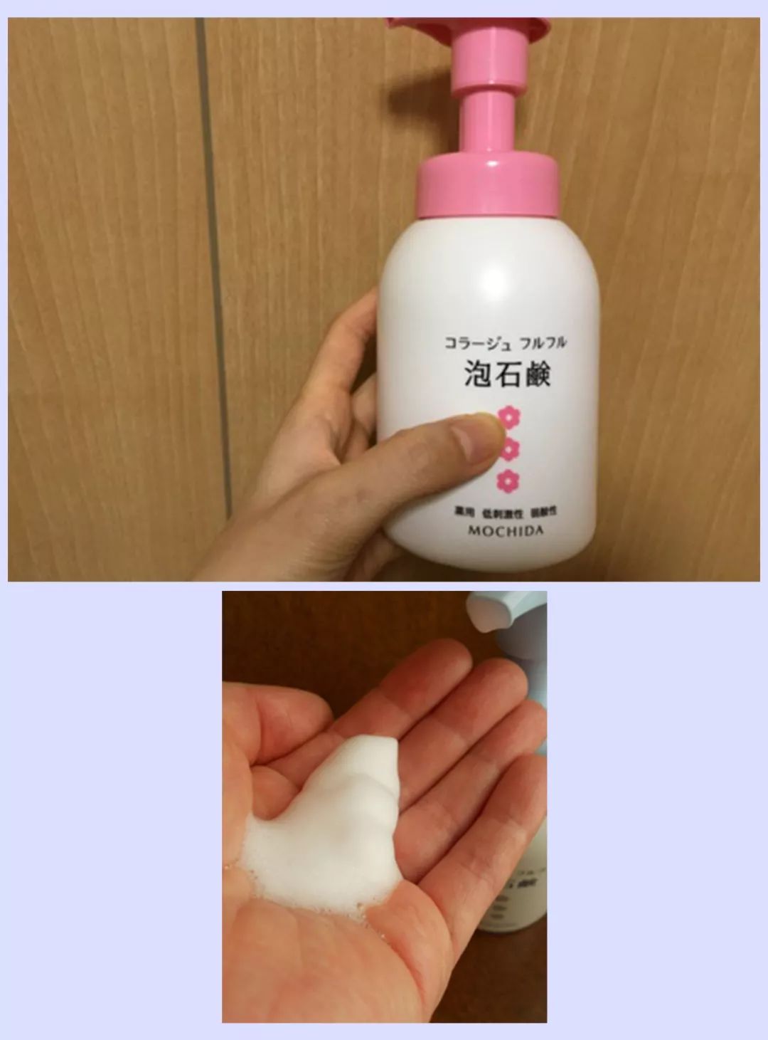 最好用的还能美白的沐浴露,洗白白沐浴露推荐水之蔻