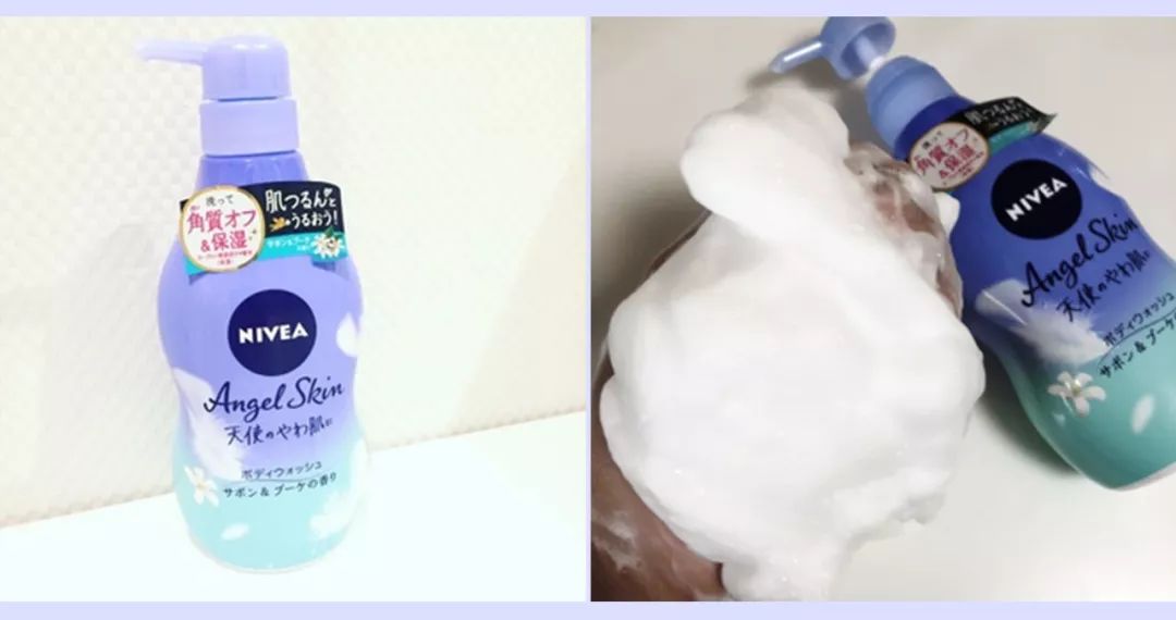 最好用的还能美白的沐浴露,洗白白沐浴露推荐水之蔻